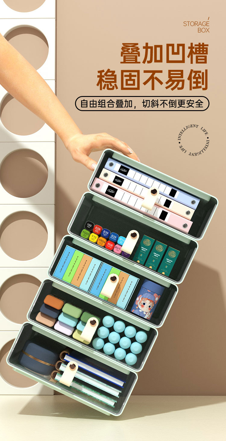 收纳盒抽屉款多层学生桌面整理盒大容量创意文具多功能办公室详情6
