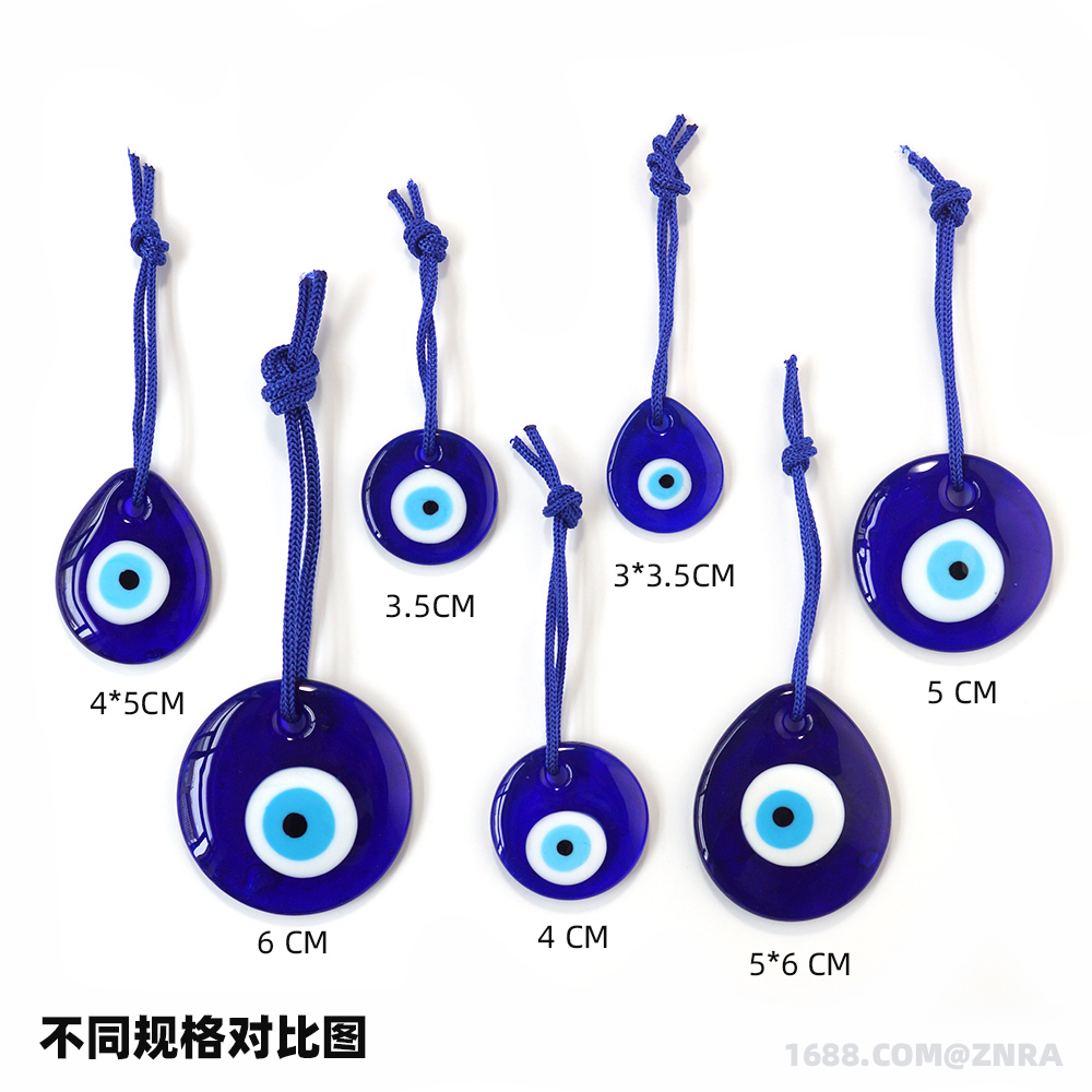 Turkish glass blue eye pendant, Devil's Eye ring, blue rope pendant, pendant accessory, keychain in stock
