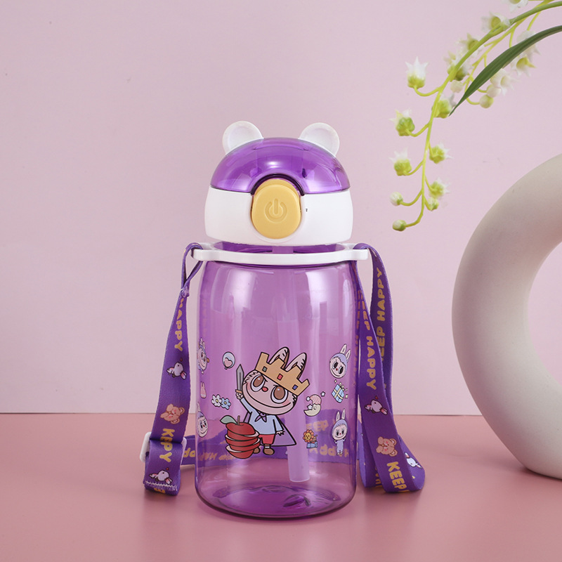 H164-HY-046 Student Straw Cup, Children's Water Cup Straw Cup, cute cartoon plastic Cup for students, Portable water cup Item Picture