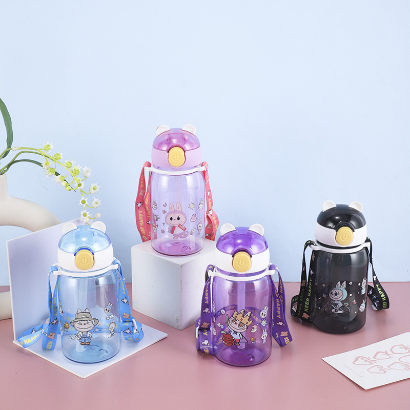 H164-HY-046 Student Straw Cup, Children's Water Cup Straw Cup, cute cartoon plastic Cup for students, Portable water cup