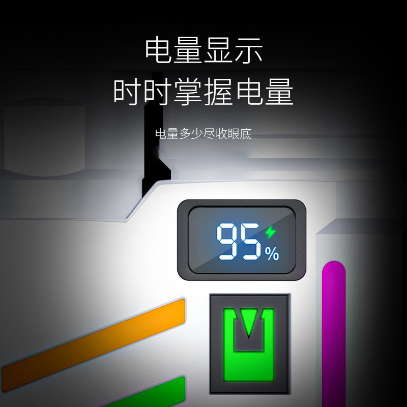 手电筒/1号干电池手电筒/手提灯探照灯/g40/小手电筒细节图