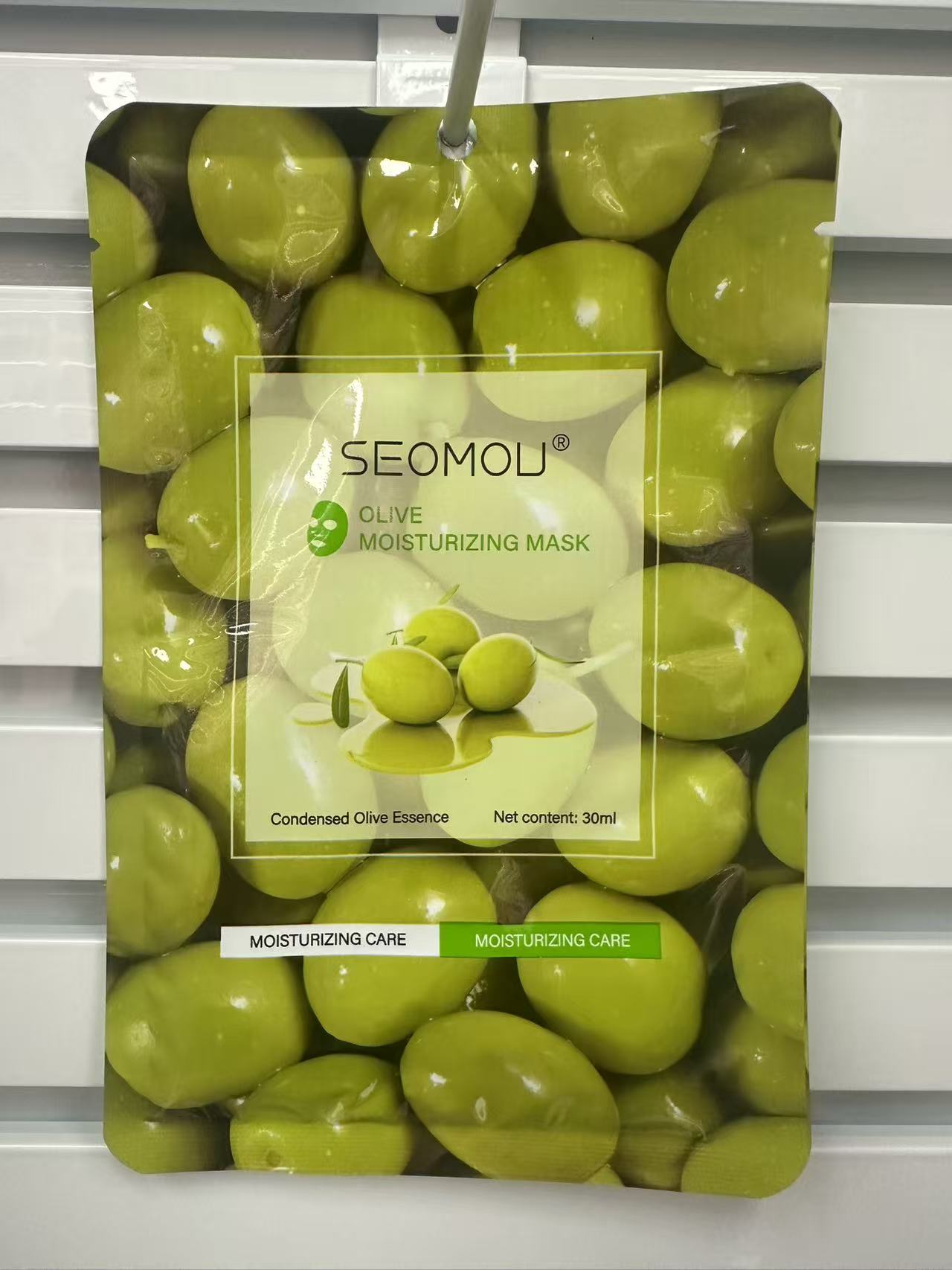 外贸跨境优品SEOMOU橄榄莹润保湿面膜片装（英文版）31g面膜批发详情2