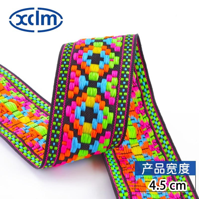 4.5cm multi-color polyester ethnic-style webbing, geometric webbing, clothing accessories, decorative jacquard webbing, edge banding fabric strips Item Picture