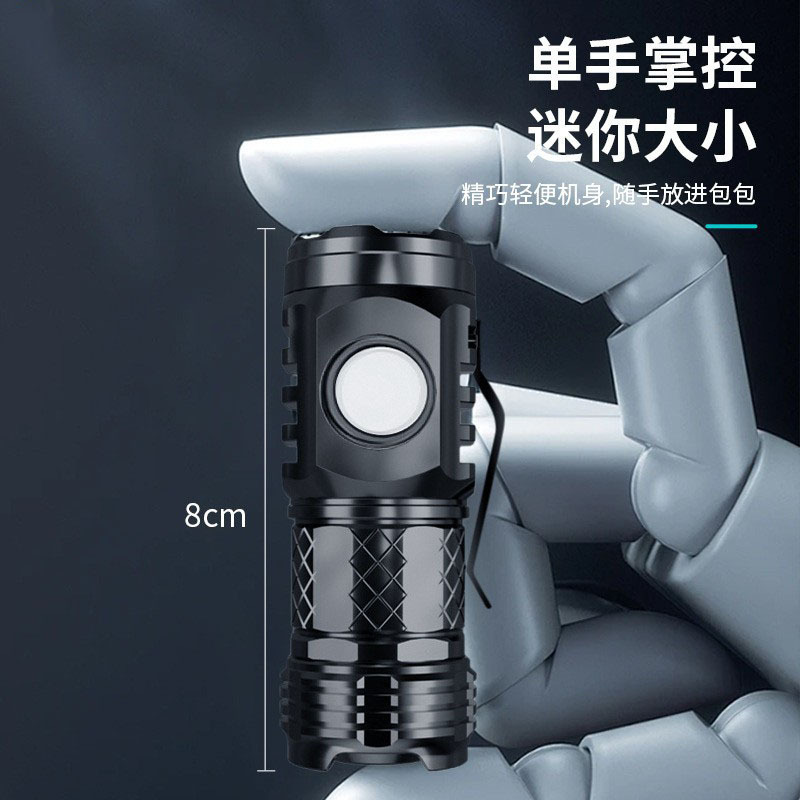 Three-eyed Little Monster flashlight, mini with side light, charging, strong light magnetic attraction, flashing pen clip, ABS small flashlight Specification image
