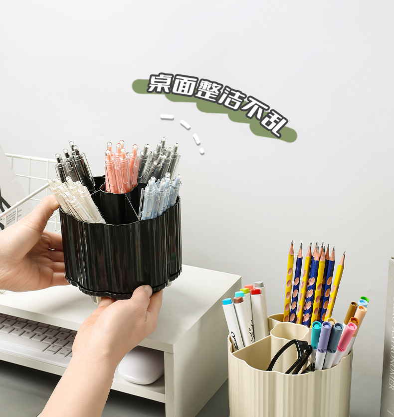 桌面旋转收纳盒化妆笔收纳盒大容量桌面高级感笔筒学生宿舍批发详情7