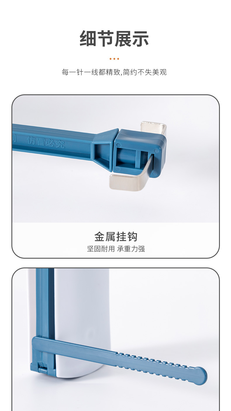 折叠衣架晾晒架空调干衣宝便携式旅行晒衣架挂式伸缩多功能晒衣架详情12