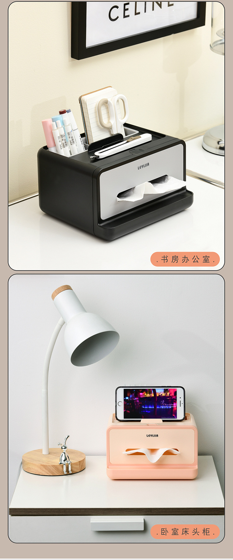 纸巾盒客厅高档创意轻奢风家用抽纸盒厨房茶几桌面餐巾纸收纳盒详情12