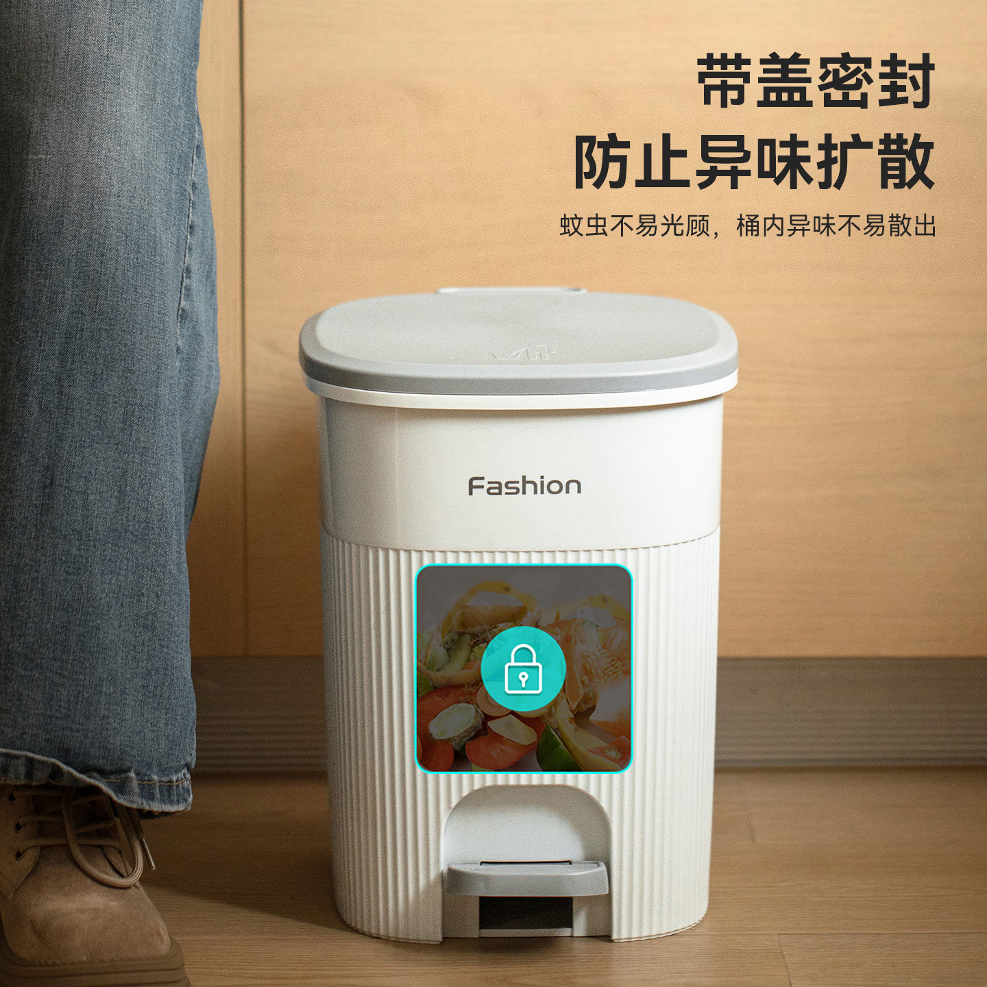 垃圾桶/铁垃圾桶/分类不锈钢垃圾桶/感应式垃圾桶/不锈钢大号垃圾桶细节图