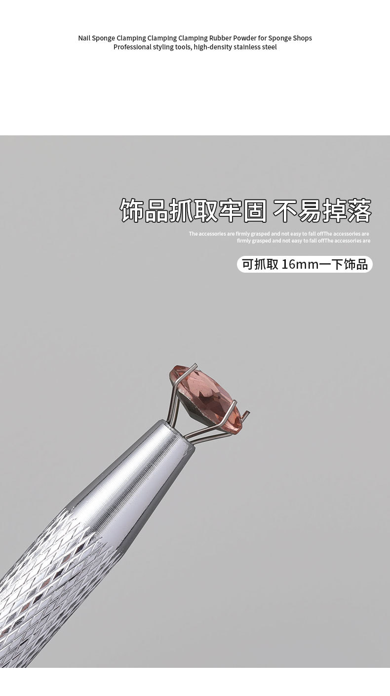 Nail art tools: patting glue, sponge, gripper, mini high-density tofu block, multi-color available nail art tool set detail image 11