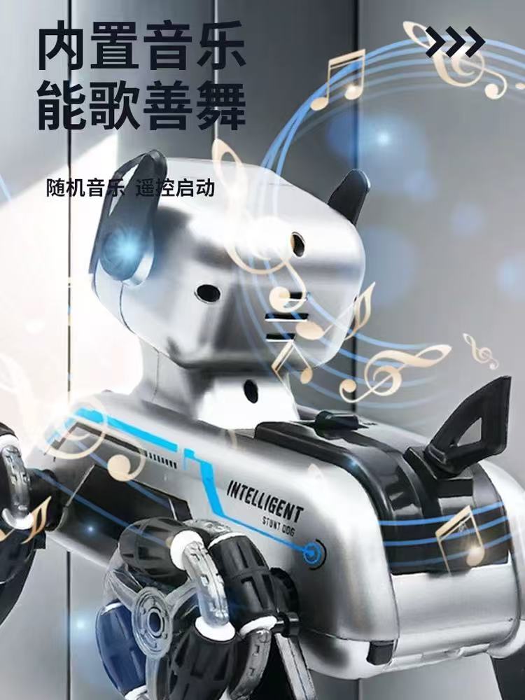 The 2025 new model of the intelligent remote control robot dog eight-wheel special effect car humidifier for the Digital Trade Center Specification image