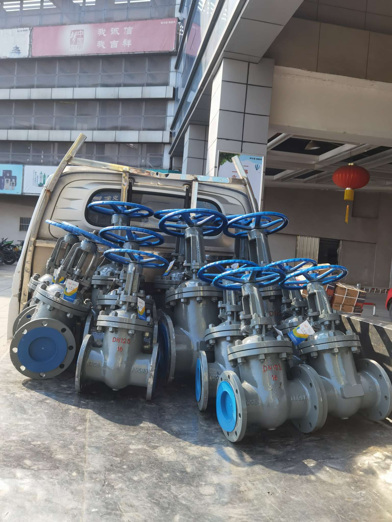 中高压碳钢闸阀