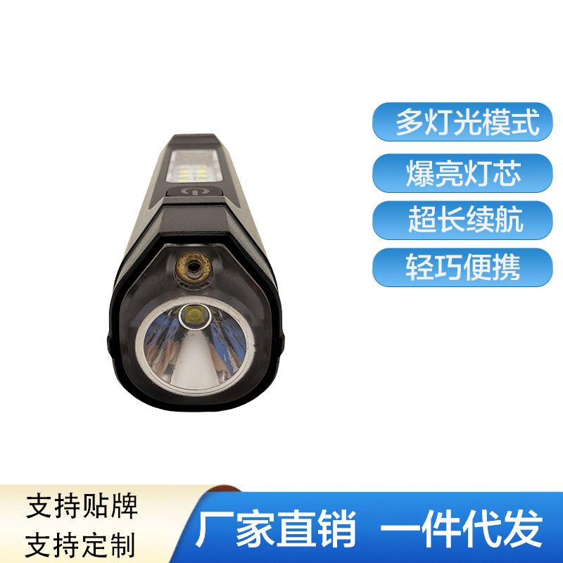 Wholesale usb charging, focusing, long-range led multi-functional flashlight, strong light, portable, long battery life, laser handheld pic 4