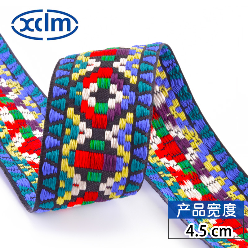 4.5cm ethnic woven tape, polyester tape, clothing accessories, decorative materials, colorful square jacquard tape, edge wrapping fabric strips Specification image