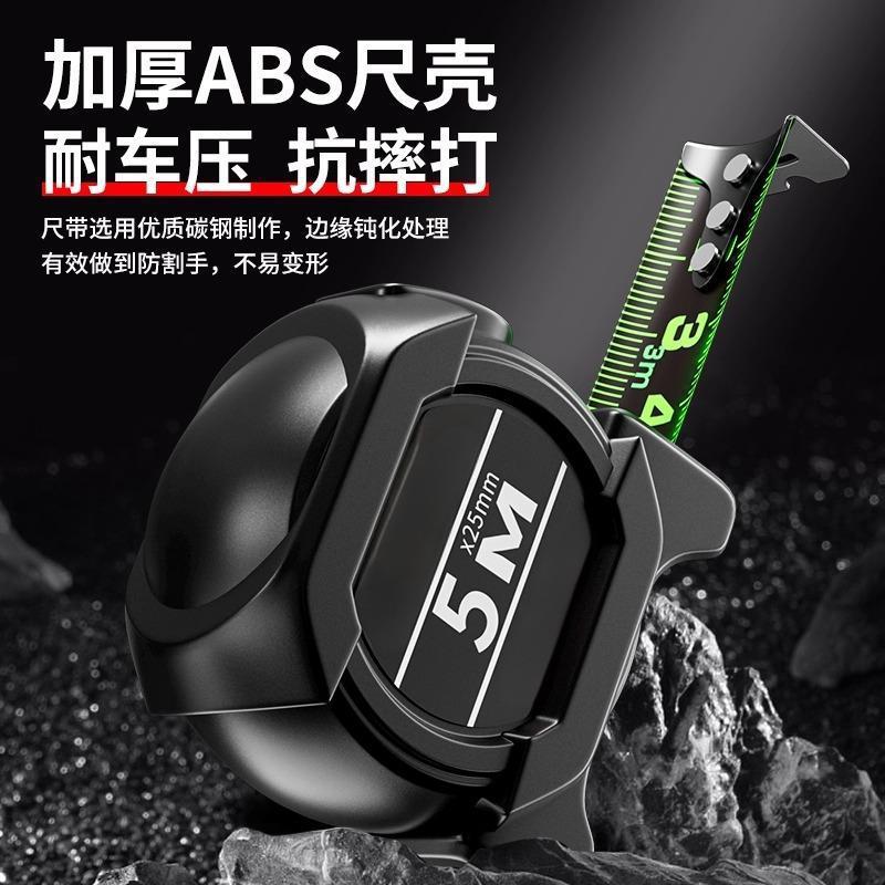 卷尺工具钢尺五金工具厂家直销批发精准