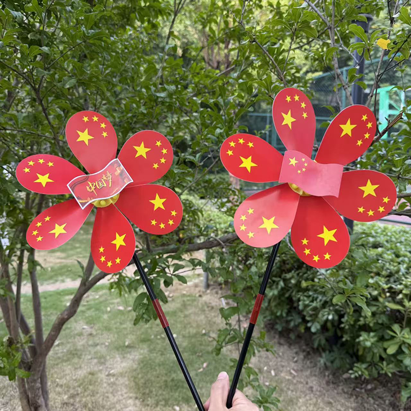 玩具/镭射风车/风车白底实物图