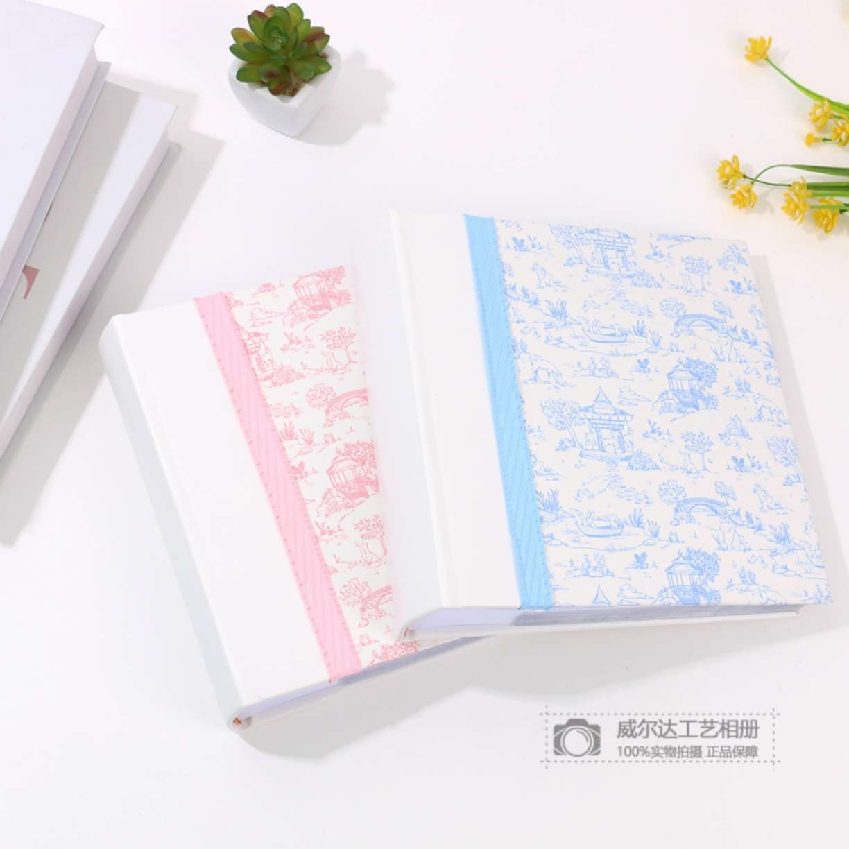 儿童相册本纪念册家庭大容量宝宝成长记录照片56寸六插页收纳影集