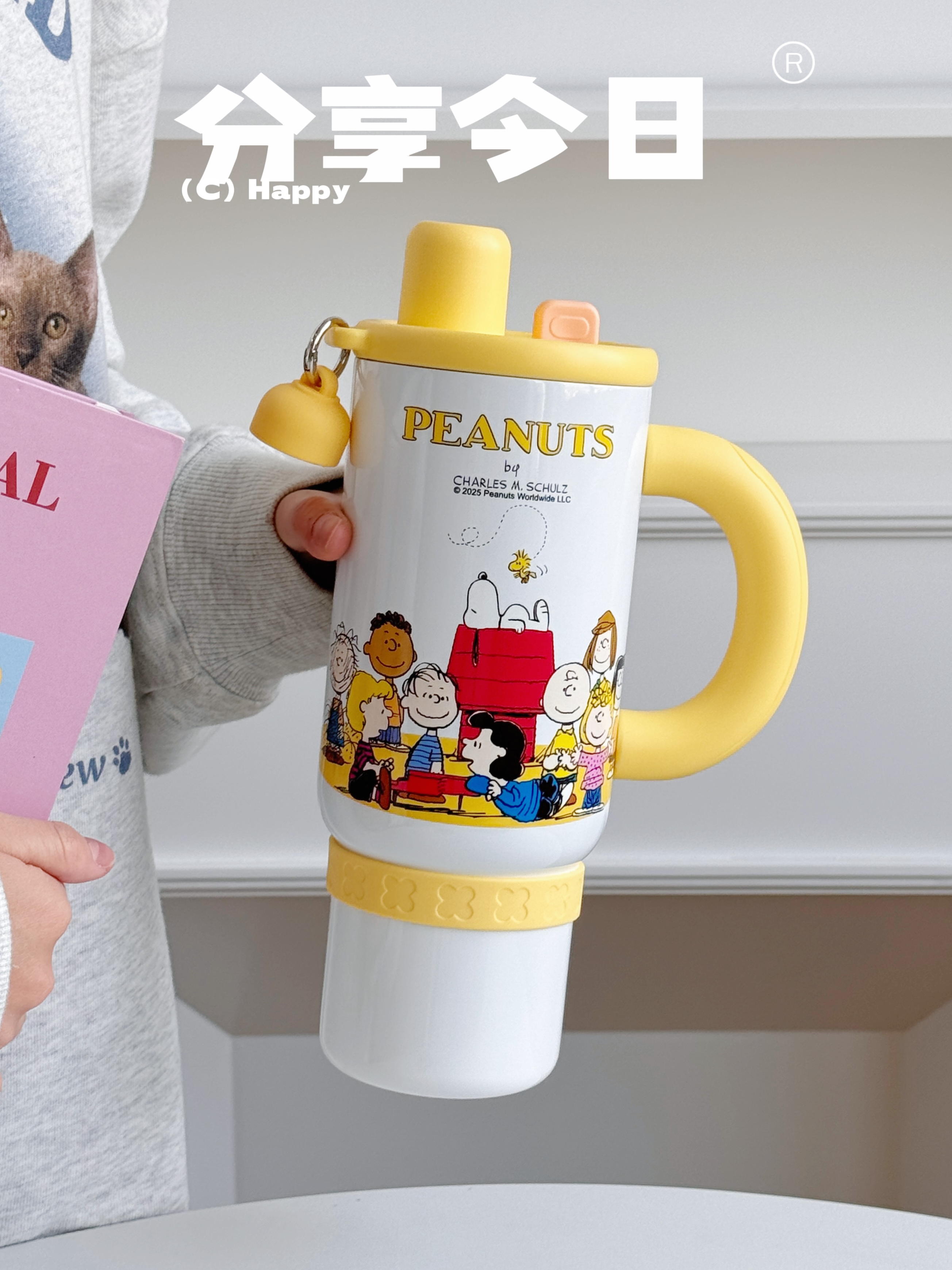 TinkerTot Snoopy Official Authorized stainless steel handle insulated Cup/Ice King Cup 1200ml Item Picture
