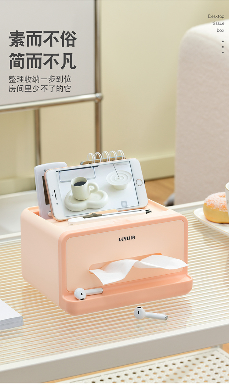 纸巾盒客厅高档创意轻奢风家用抽纸盒厨房茶几桌面餐巾纸收纳盒详情10