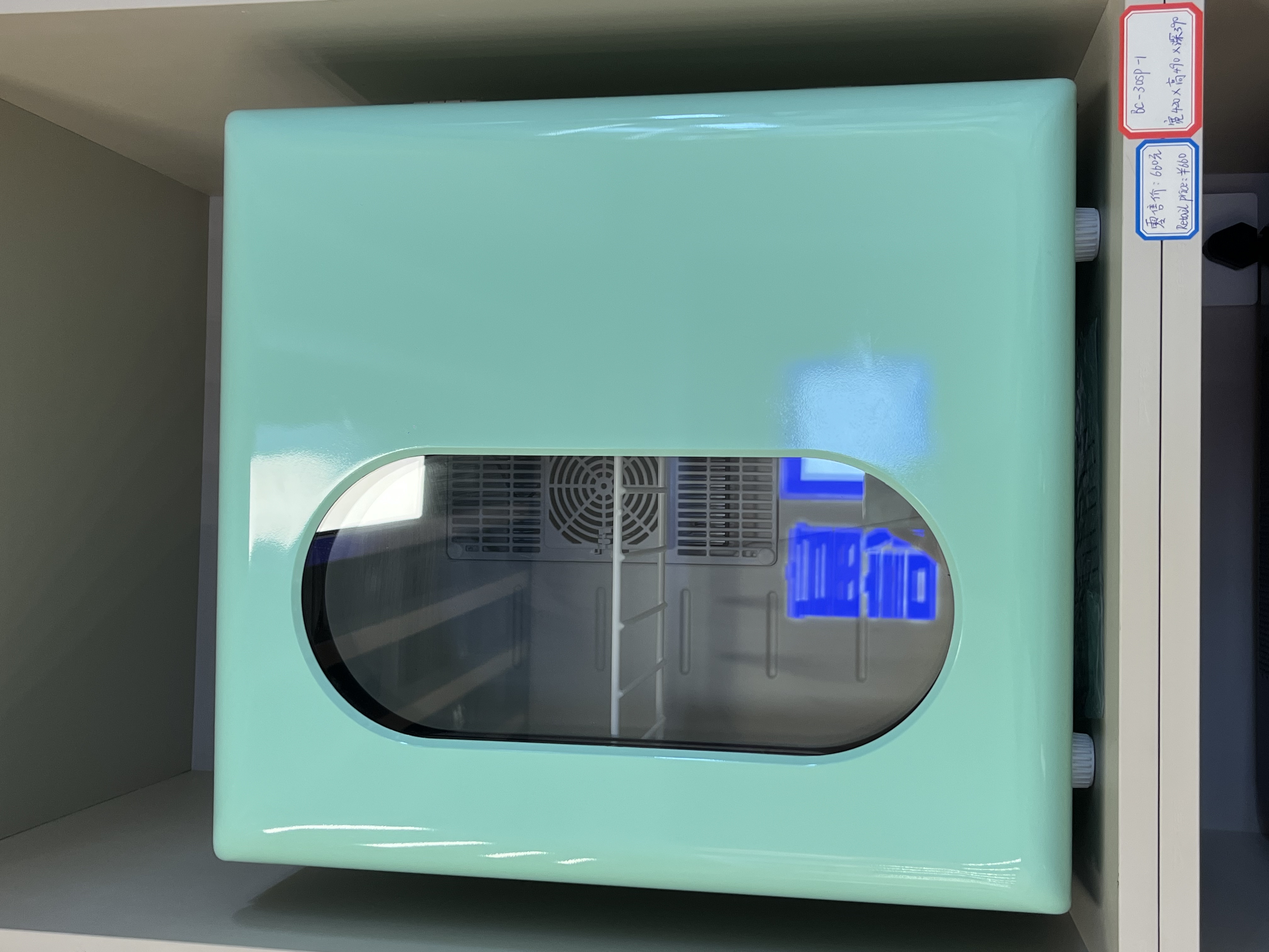 富信 半导体低噪音复古小冰箱BC-30S 酒店公寓保鲜小电冰箱 无压缩机