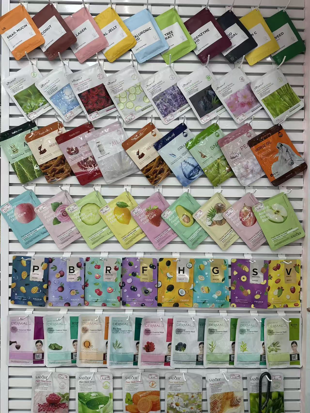 贴片面膜实物图