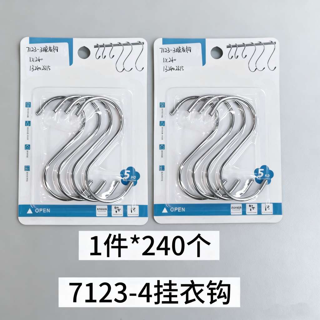 7123-4 medium-sized radiator clothes drying rack, strong load-bearing and heat-resistant storage rack, thickened stainless steel hook for indoor drying in northern winter detail image 1