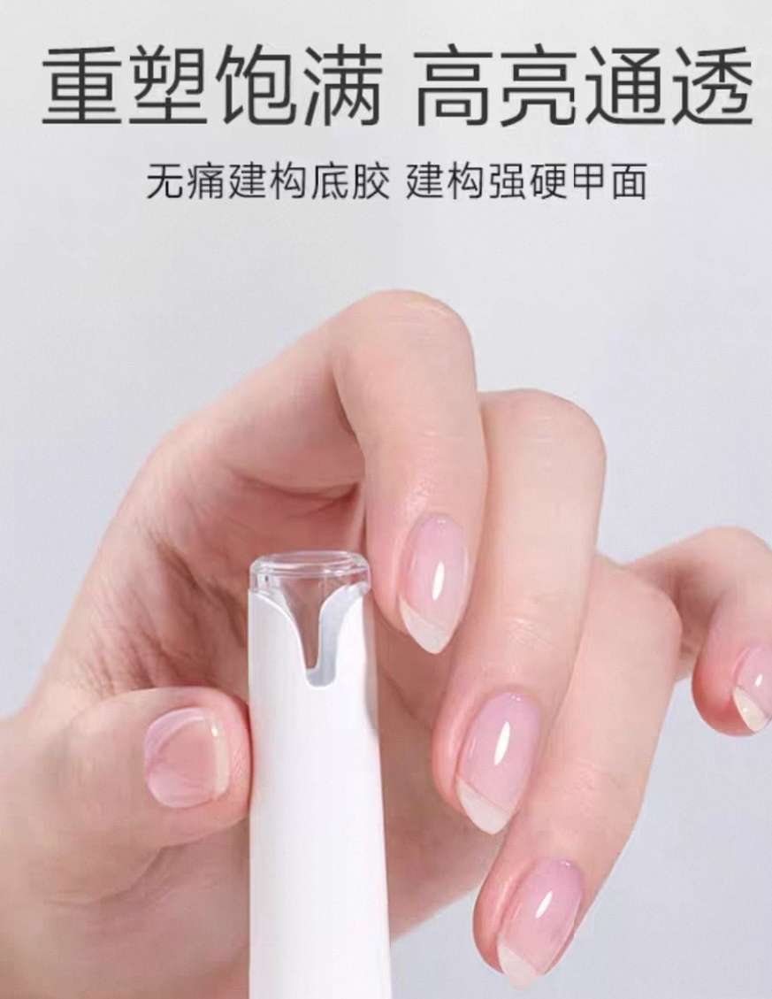 The 15ml construction base adhesive leveling adhesive is durable, firm and has good fluidity Item Picture