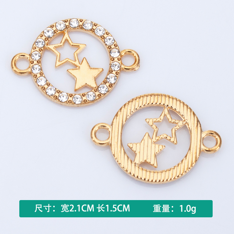 Wholesale of new diy creative accessories, double-hanging hollowed-out star-studded necklaces, bracelets, pendants and small pendants Application Scenario