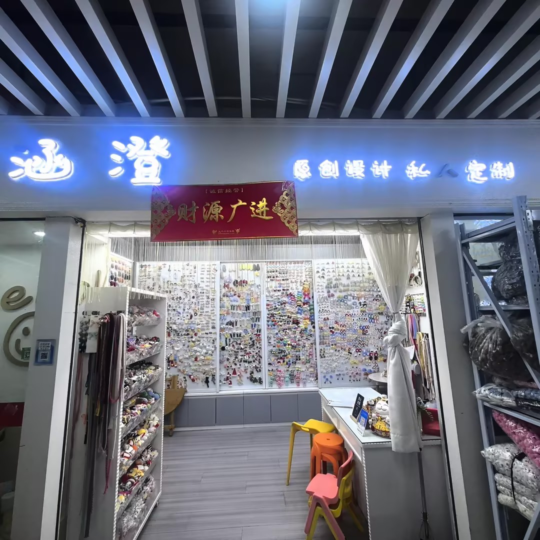 Han Cheng describe pic - 1