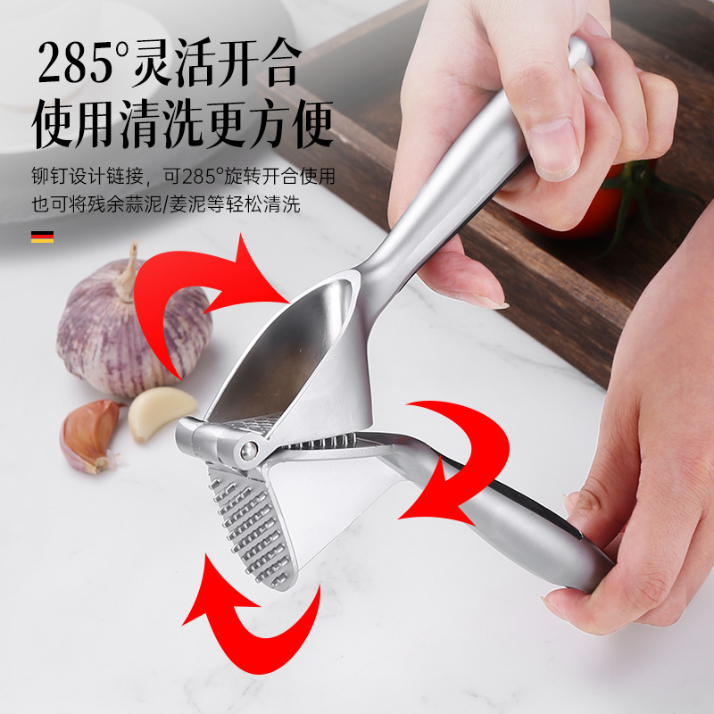 跨境新品锌合金压蒜器手动捣蒜器压蒜泥器挤蒜器蒜蓉夹