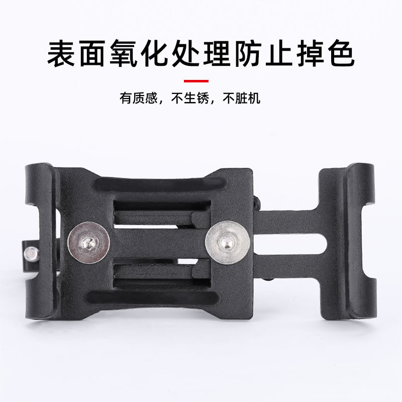 自行车铝合金固定架手机架骑行单车电动电瓶车摩托车导航支架单车骑行