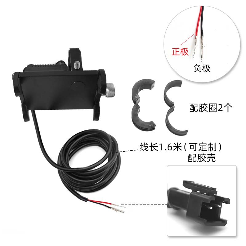 Electric bicycle chauffeur service, mobile phone charging stand, aluminum alloy navigation frame, fast charging for takeout electric bikes pic 3