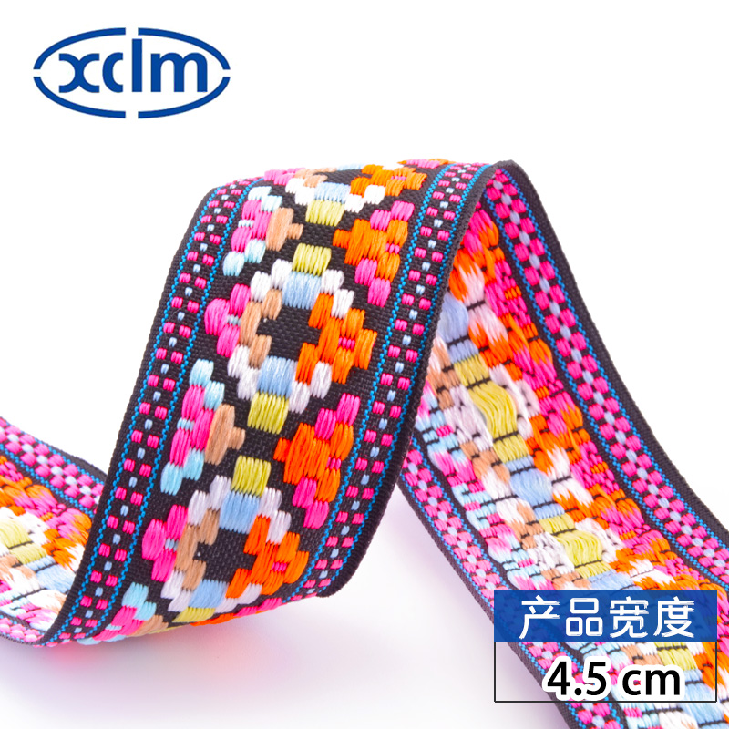 4.5cm multi-color polyester ethnic-style webbing, geometric webbing, clothing accessories, decorative jacquard webbing, edge banding fabric strips Specification image