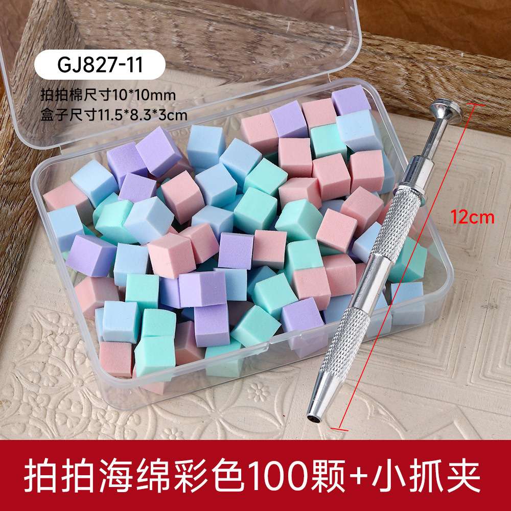 Nail art tools: patting glue, sponge, gripper, mini high-density tofu block, multi-color available nail art tool set detail image 3