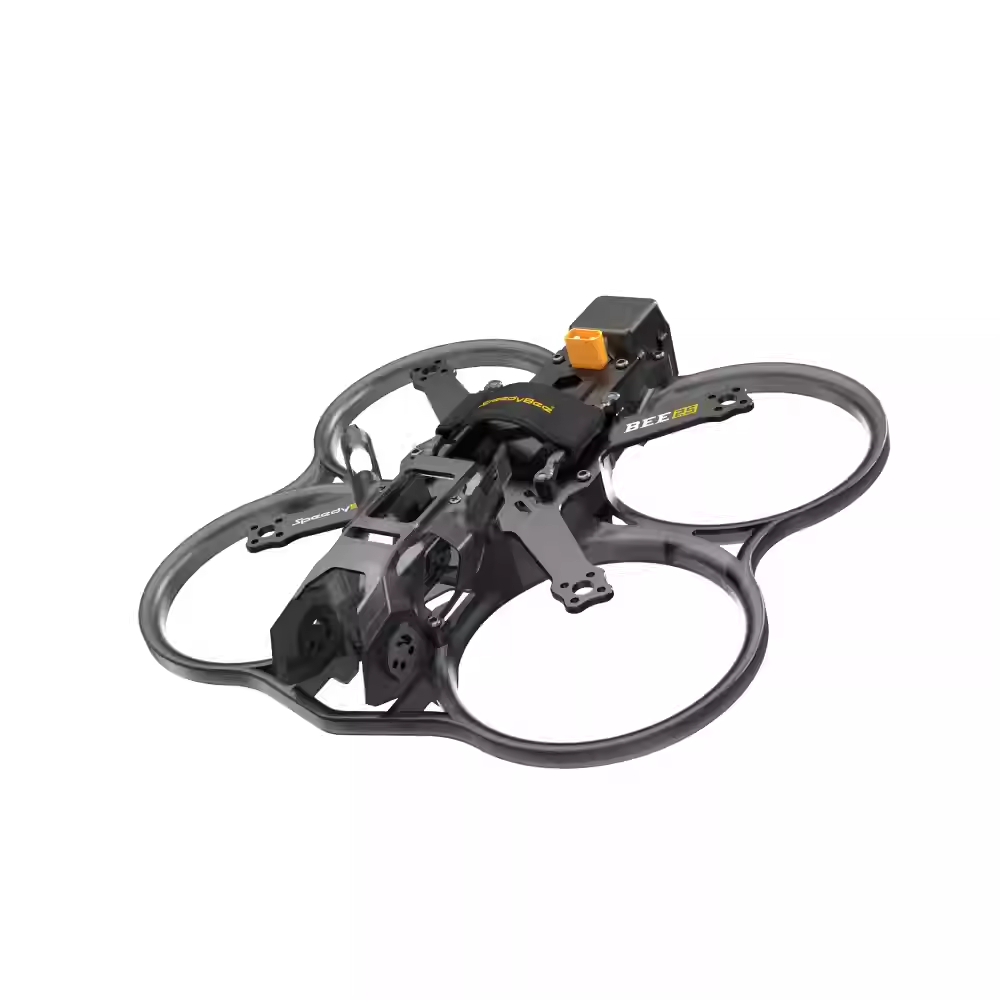 A 2.5-inch Bluetooth parameter adjustment rack for civilian unmanned aerial vehicle inspection and aerial photography at the Digital Trade Center Application Scenario