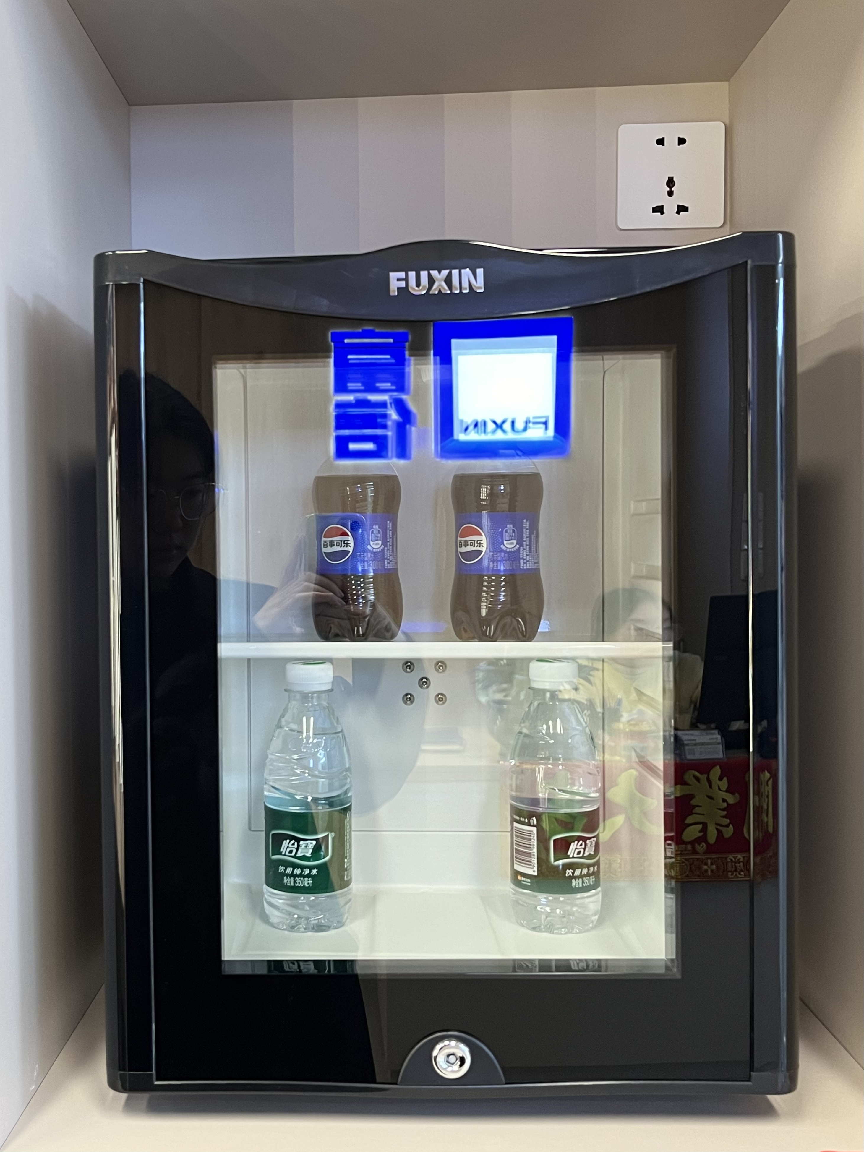 富信 半导体静音小冰箱BC-25AP-G 酒店公寓保鲜小电冰箱