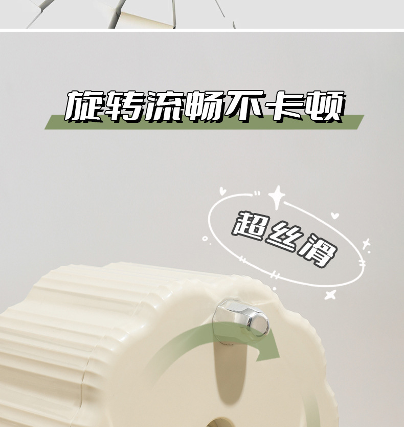 桌面旋转收纳盒化妆笔收纳盒大容量桌面高级感笔筒学生宿舍批发详情11