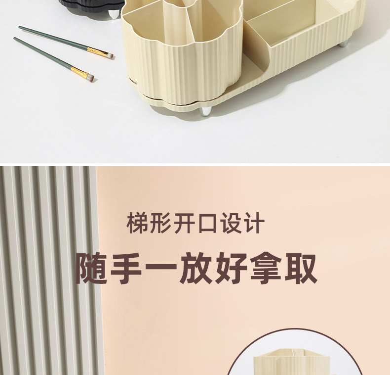 桌面旋转化妆刷收纳筒化妆品收纳盒置物架台面梳妆台口红眼影笔筒详情11