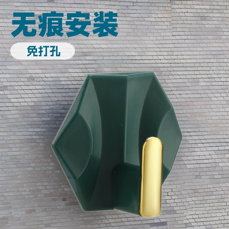 几何挂钩免打孔家用厨房小粘钩钥匙包包门后无痕挂钩跨境热销轻奢