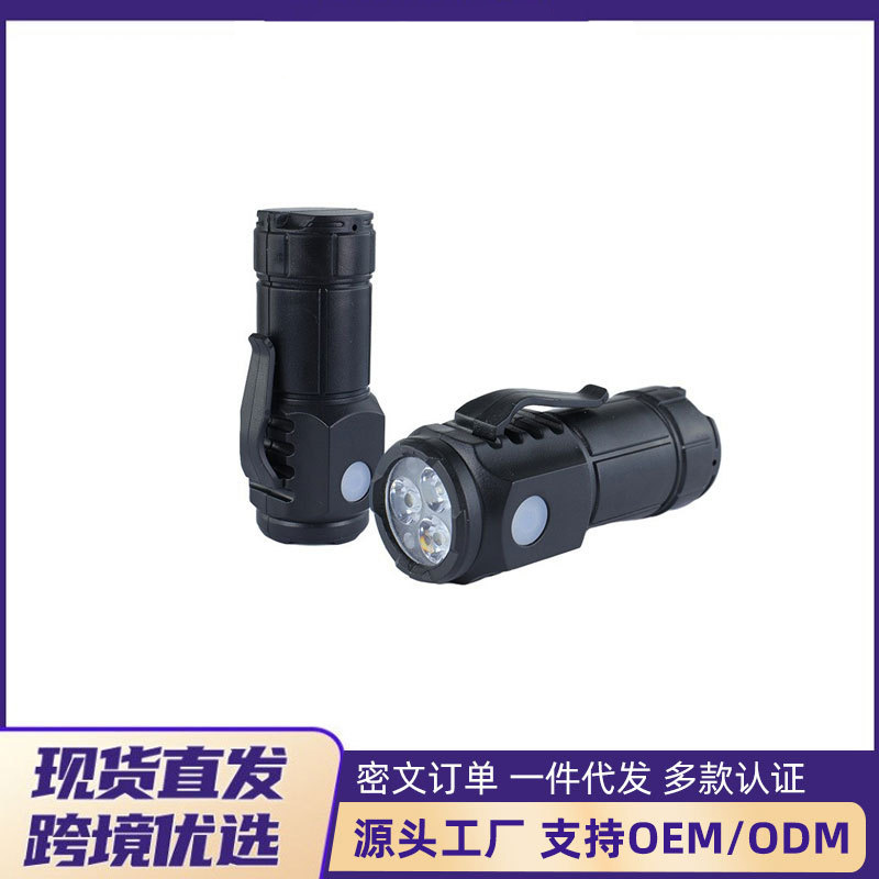 Three-eyed Little Monster flashlight, mini with side light, charging, strong light magnetic attraction, flashing pen clip, ABS small flashlight pic 1