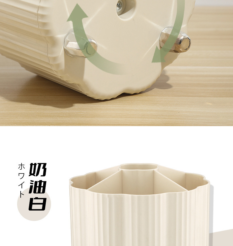 桌面旋转收纳盒化妆笔收纳盒大容量桌面高级感笔筒学生宿舍批发详情12