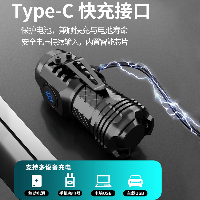 New high-intensity three-eyed monster flashlight with high-brightness wick, a portable and multi-functional outdoor LED flashlight for home use pic 4