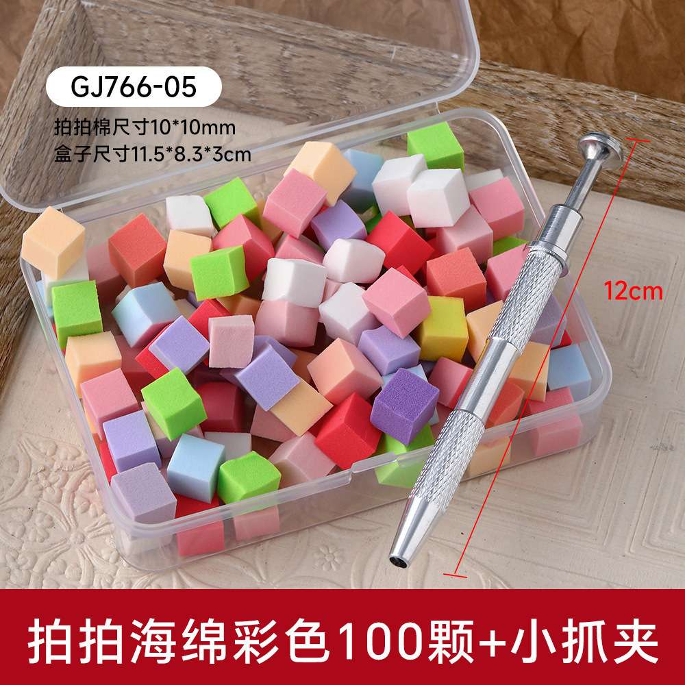 Nail art tools: patting glue, sponge, gripper, mini high-density tofu block, multi-color available nail art tool set details Picture