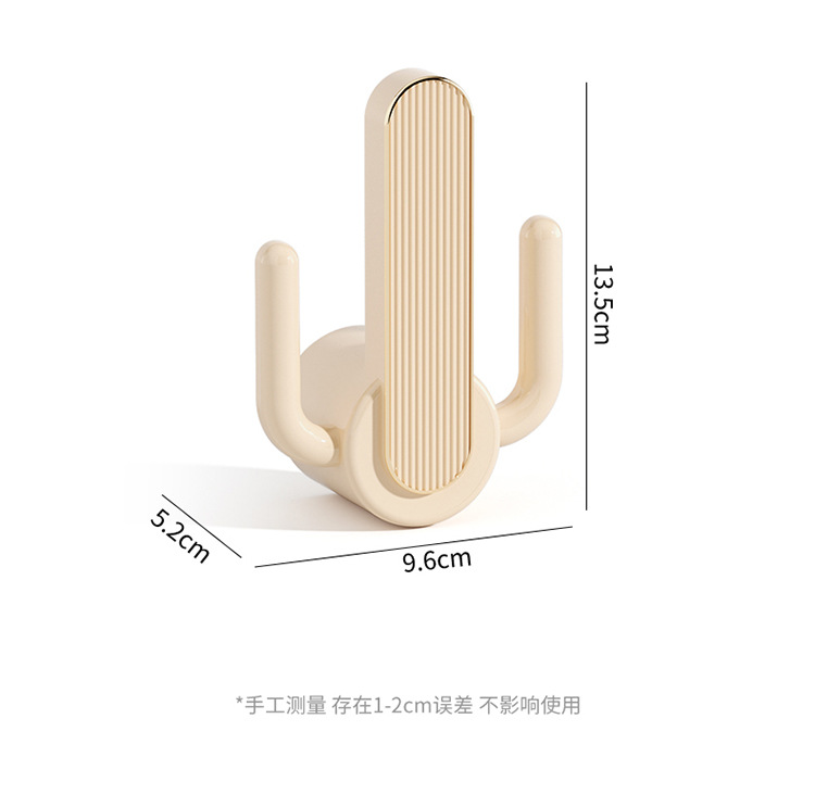 仙人掌拖鞋架浴室轻奢挂钩免打孔透明壁挂式卫生间墙上挂鞋子收纳详情12