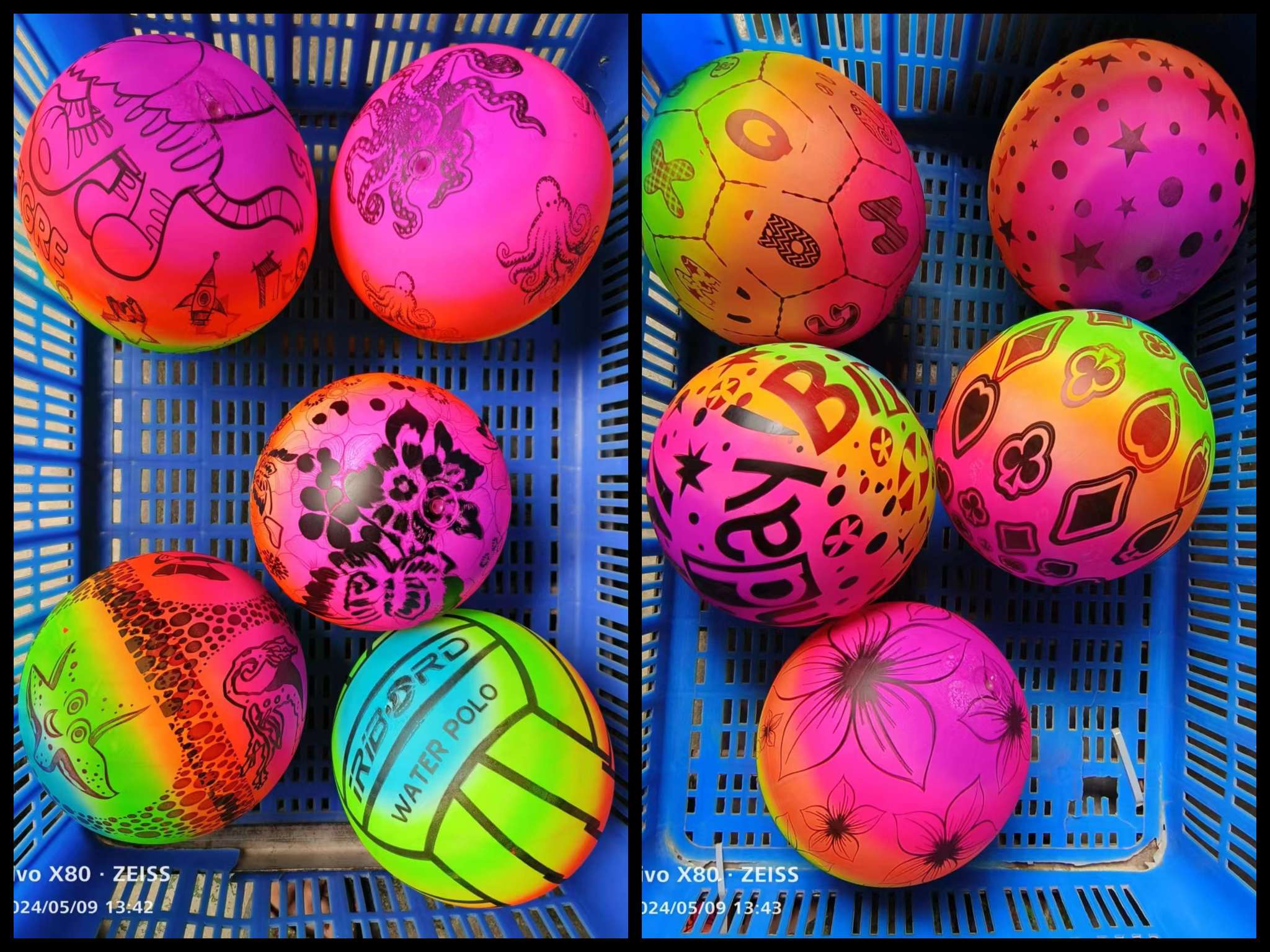 彩虹球沙滩球进口充气足球创意潮流玩具儿童娱乐休闲运动用品进口商品白底实物图