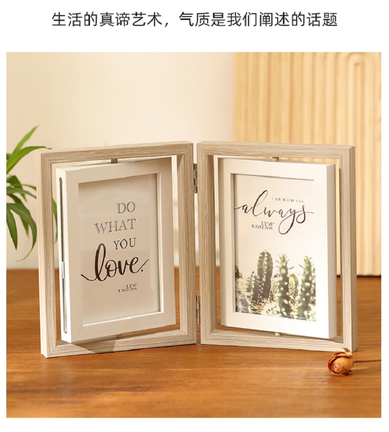 爆款学习自律激励励志摆件学生相框客厅桌面摆台创意折叠双面旋转相框摆台照片寸情侣纪念礼物定制细节图