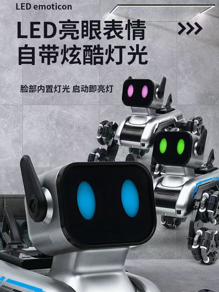The 2025 new model of the intelligent remote control robot dog eight-wheel special effect car humidifier for the Digital Trade Center details Picture