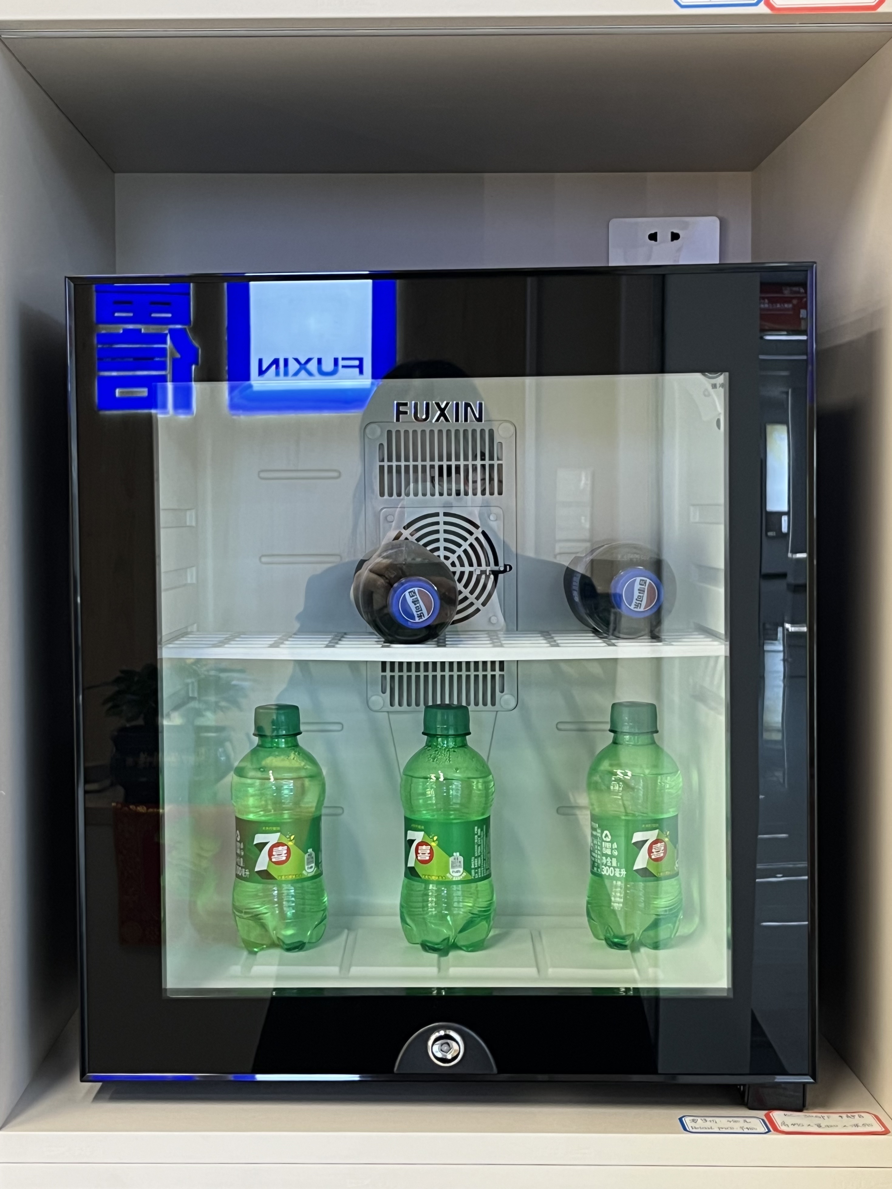 富信 半导体低噪音小冰箱BC-30APF 酒店公寓保鲜小电冰箱