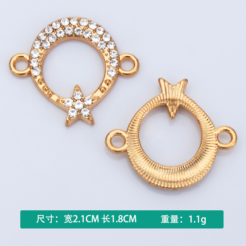 Wholesale of new diy creative jewelry accessories, double-hanging hollowed-out star and moon dot diamond necklaces, bracelets, pendants and pendants Application Scenario