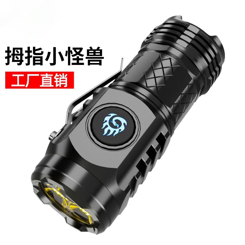 New high-intensity three-eyed monster flashlight with high-brightness wick, a portable and multi-functional outdoor LED flashlight for home use