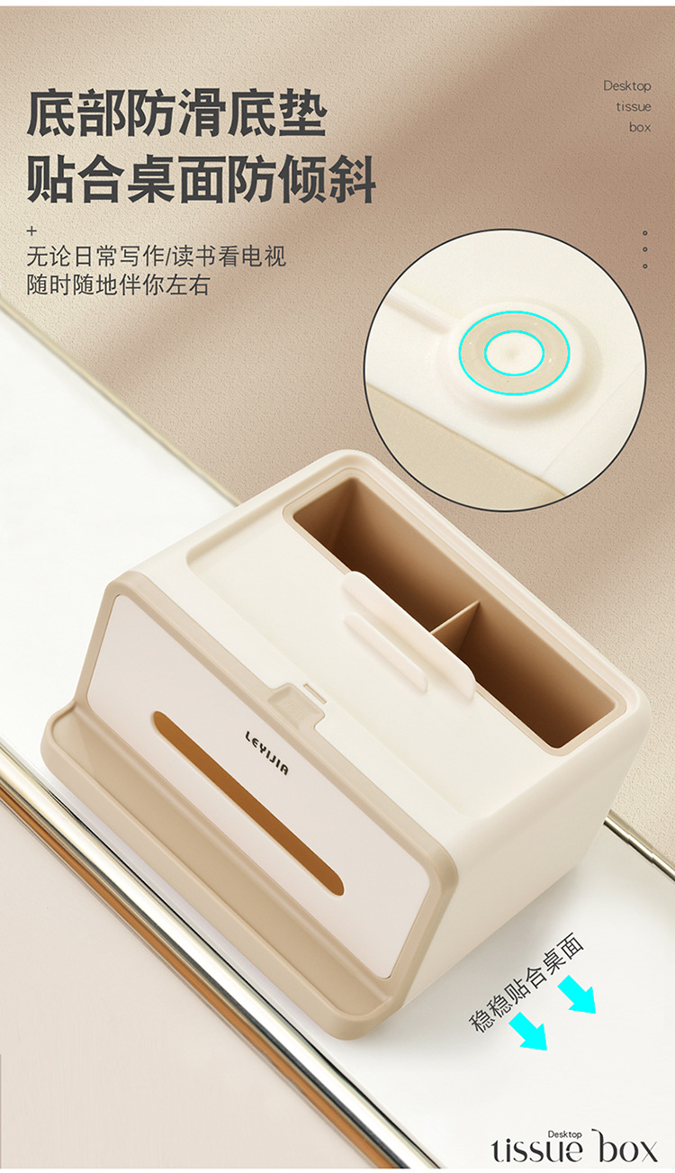 纸巾盒客厅高档创意轻奢风家用抽纸盒厨房茶几桌面餐巾纸收纳盒详情9